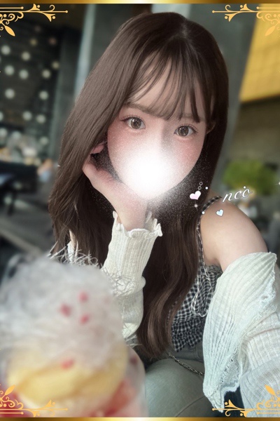 ねお  さんの写真