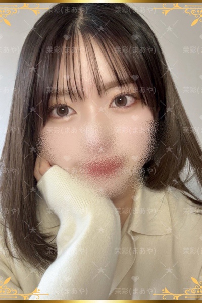 茉彩 さんの写真