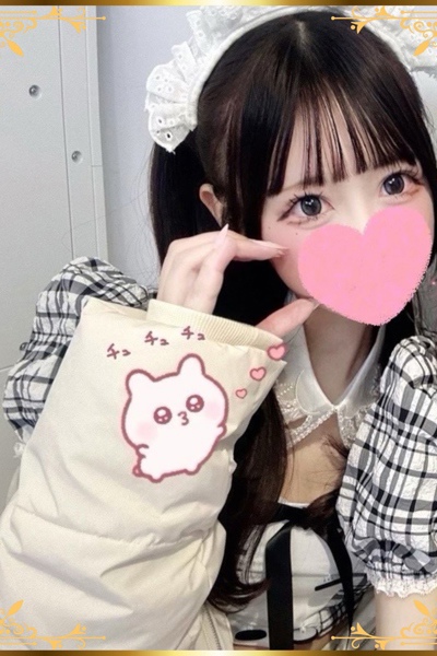 ひな  さんの写真