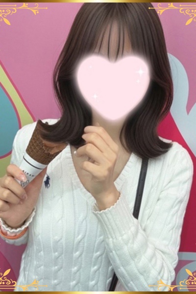 ありま  さんの写真