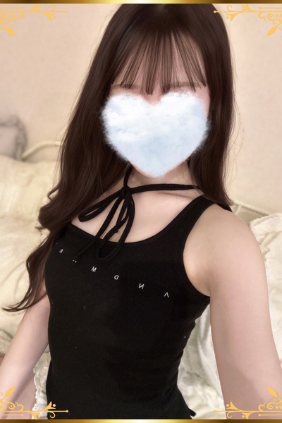 ねお  さんの写真