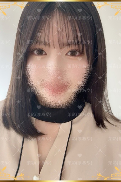 茉彩 さんの写真