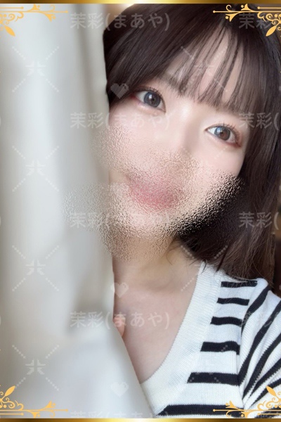 茉彩 さんの写真