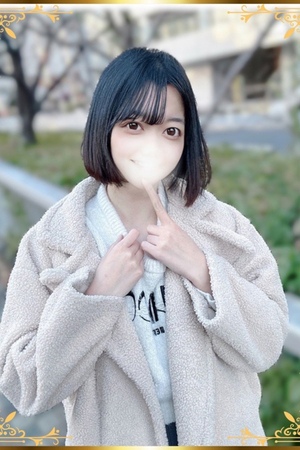 さんの写真